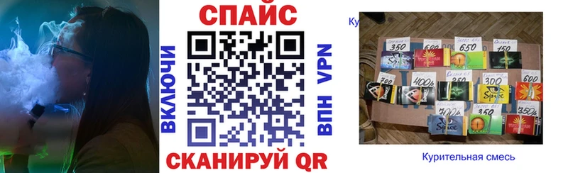 Бутират буратино  Купить где  Суровикино 