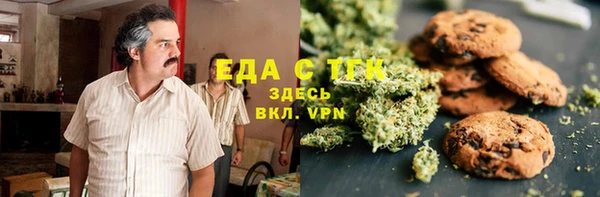 кокс Зерноград