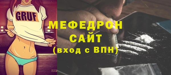 героин Зеленокумск