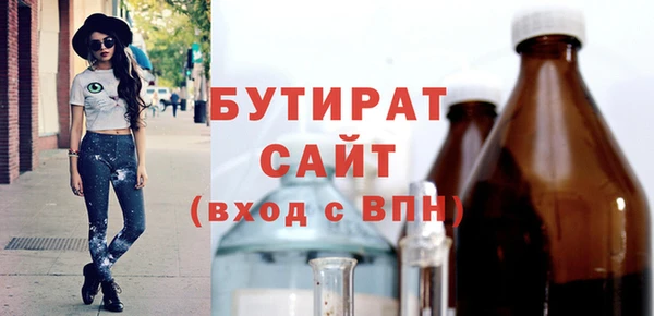 кокс Зерноград