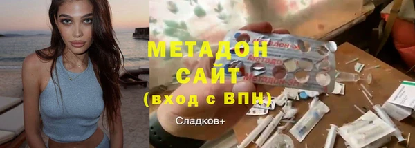 кокс Зерноград