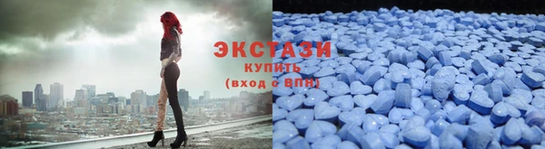 героин Зеленокумск