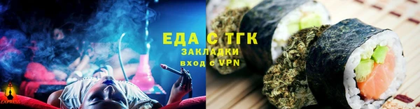 кокс Зерноград