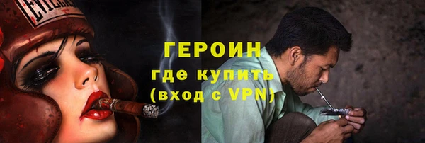 кокс Зерноград