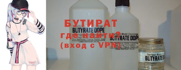 кокс Зерноград