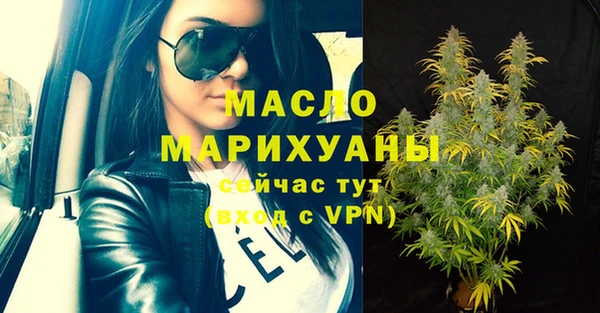 кокс Зерноград