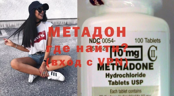 кокс Зерноград