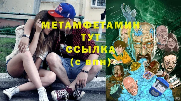 кокс Зерноград