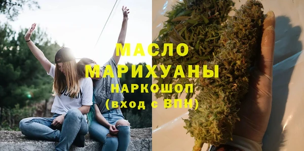 героин Зеленокумск
