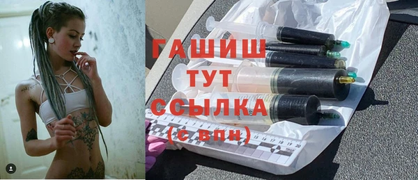 кокс Зерноград