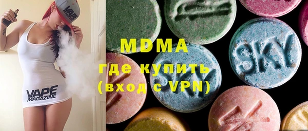 героин Зеленокумск