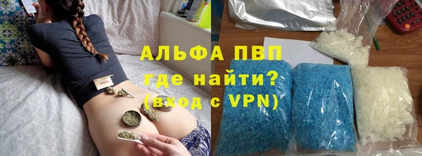 кокс Зерноград