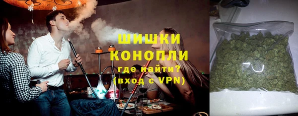 кокс Зерноград