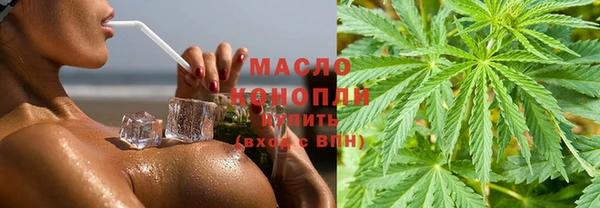 кокс Зерноград