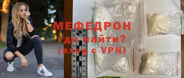 кокс Зерноград