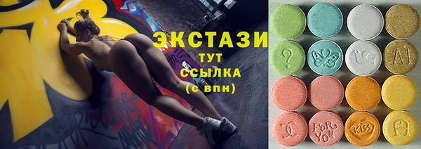 героин Зеленокумск
