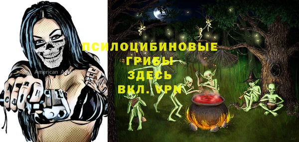 кокс Зерноград