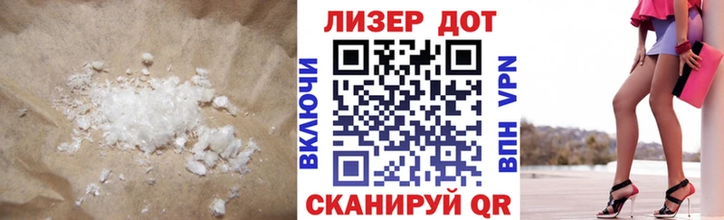 Купить закладки Суровикино Лсд 25 экстази кислота