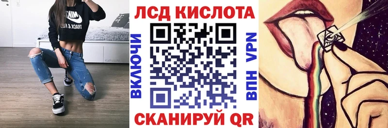 Купить закладки  Суровикино  Марки 25I-NBOMe 1500мкг 
